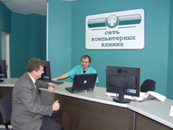 Компьютерная клиника №772 (г. Москва) получила статус MSI Diamond
